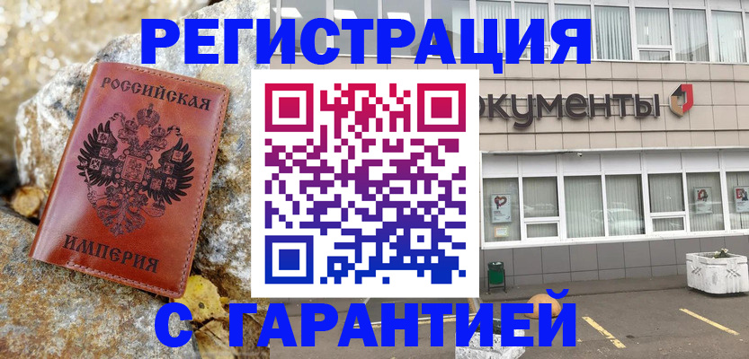 форма 3 в Канаше